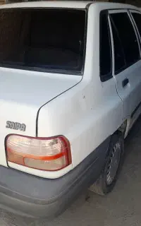 ماشین