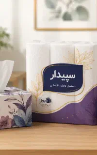 خط تولید دستمال کاغذی فقط با ۲۵ درصد پیش پرداخت