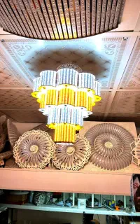 لامپ
