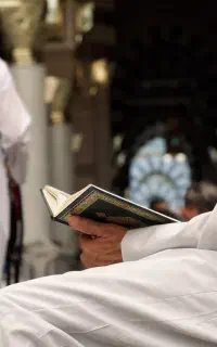 دعا و قران
