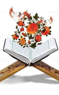قرائت قرآن به نیت اموات
