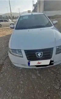 سورن پلاسef7