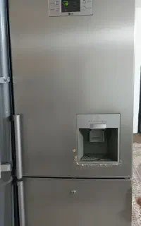 یخچال الجی