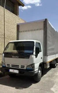 ایسوزو مسقف چادری