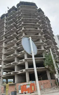 نیروی دست موزد ارماتور بند