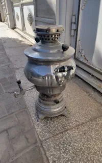سماور ذغالی