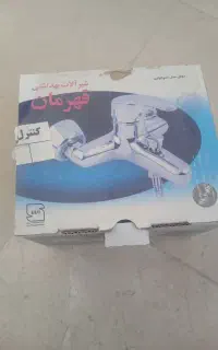 شیر اهرمی
