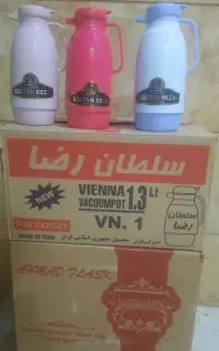 فلاکس ۱ لیتری و یک و نیم لیتری