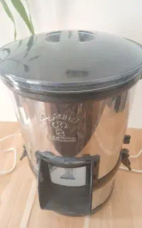 خرد کن سبزی