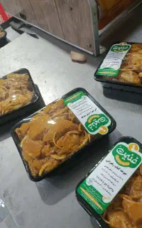 طعم دهی بال وبازو