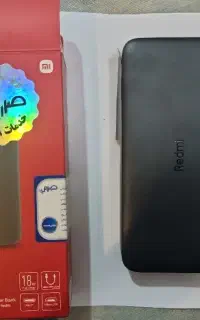 پاور بانک ۲۰ هزار میلی آمپر شیائومی اورجینال