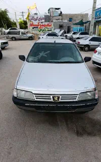 ۴۰۵مدل ۹۶ تیکه تیکه رنگ