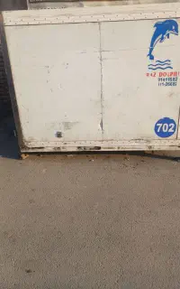 یخچال نیسان
