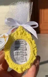 عروسی میگیری بدون گیفت آخه