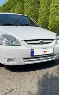 ریو ۸۹