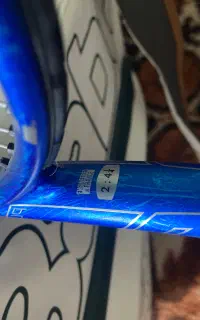 راکت بابلات