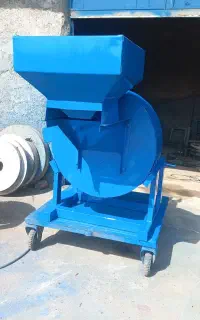 اسیاب برقی و تراکتوری