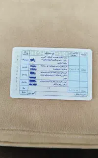 جویای کار رانند بابکت و لودر داری ویژه و سابقه کار