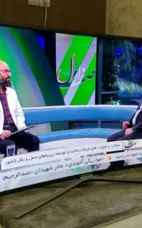 ال ای دی ۴۹ منحنی اصلی