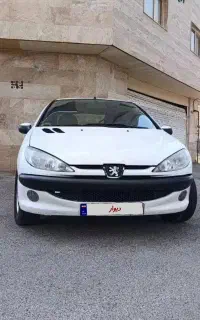 206sdدرحد صفر