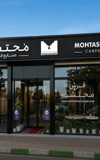 اقساط فرش و لوازم خانگی را از ما بخواهید