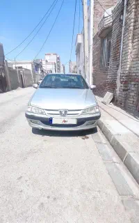 پرشیا 84 تک گانه