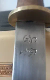 دو قبضه شمشیر وشو ساخت زنجان