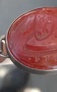 یه دسبند عقیق