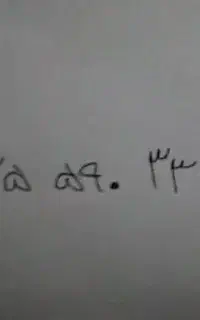 فروش خط دائمی صفر خشک ایرانسل