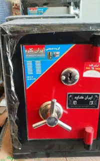 انواع صندوق نسوز