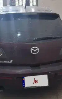 مزدا3 اروندی