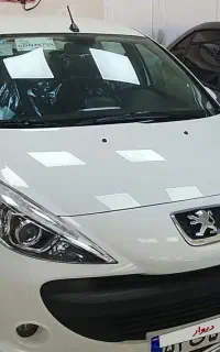 207TU3