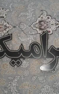 یک عدد تابلو ال ای دی با قیمت پایین