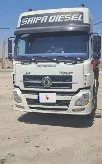 البرز 89 جفت محور قیمت توافقی