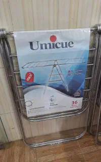 رخت آویز(بندرخت)