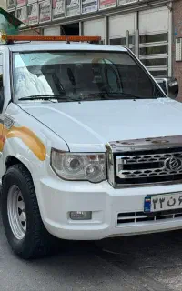 امداد خودرو و یدک‌کش مجهز به چرخگیر