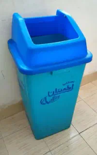 سطل زباله
