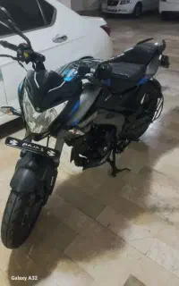 ان اس۲۰۰