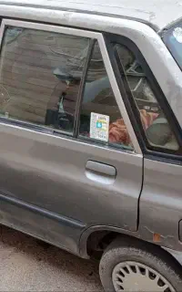 پرایدفروشی