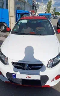 کوئیک مدل۱۴۰۲ رینگ دار سفید و قرمز