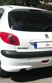 ۲۰۶مدل ۹۳تیپ ۵
