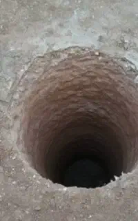 چاه کن