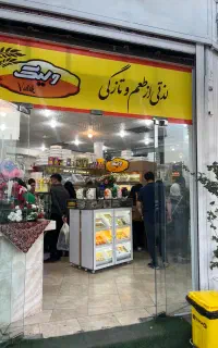 استخدام حسابدار