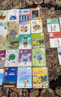 کتاب انسانی تجربی