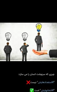 استخدام آنلاین کار در منزل