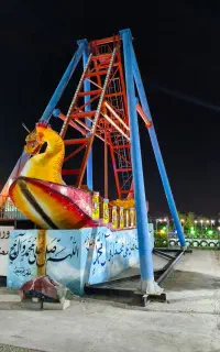 کشتی صبا