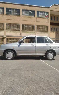 فوق العاده تمیز کارمندی مدل ۹۰