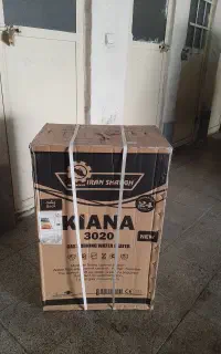 آبگرمکن