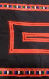 جیب