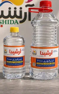 نمایندگی مجاز تینر ارشیدا